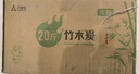尚烤佳（Suncojia） 20斤 木炭 竹木炭 無煙燒烤木碳 取暖火鍋炭 條形空心機制木炭 曬單實拍圖