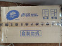 維達(dá)（Vinda）有芯卷紙【孫穎莎推薦】棉韌4層140節(jié)*30卷 親膚無刺激衛(wèi)生紙整箱 曬單實(shí)拍圖