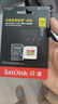 閃迪（SanDisk）256GB TF(MicroSD)內存卡 4K極速金卡A2 V30 U3行車記錄儀 運動相機無人機 監(jiān)控存儲卡 讀190MB/s 曬單實拍圖