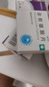 【三盒裝】誠(chéng)悅 非那雄胺片1mg*7片*4板 曬單實(shí)拍圖