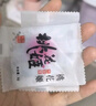 東阿阿膠桃花姬阿膠糕300g即食阿膠糕禮盒補品糕營養(yǎng)品送長輩花少好營養(yǎng) 曬單實拍圖