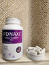 PDNAXIPdnaxi睡眠膠囊普眠寶【官方店】普達納西美國第五代睡眠技術(shù)成果 3瓶【療程裝】立省600 （95%用戶(hù)選擇） 曬單實(shí)拍圖