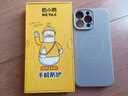 奶小鴨（NEYAA）適用蘋果16promax手機(jī)殼iphone16promax保護(hù)套全包超薄Magsafe磁吸液態(tài)硅膠防摔簡(jiǎn)約男女款 鈦原色 曬單實(shí)拍圖