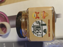 獾尊獾子油可煎雞蛋純正獾油無添加可食用獾油燒燙胃腸 2瓶長白山獾子油每瓶50克可煎蛋 曬單實拍圖