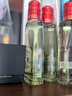 勁牌毛鋪小蕎酒 小瓶整箱裝 自飲口糧酒 節(jié)日送禮禮品送長(zhǎng)輩男士 42度 125mL 6瓶 毛鋪小蕎酒 曬單實(shí)拍圖