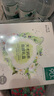 一葉子天才補水面膜50片 深度鎖水保濕彈滑提亮護膚品 曬單實拍圖