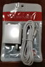 120W超級(jí)閃充適用華為 Nova8/9/10/11/12Pro充電器10A華為 mate40/50160充電頭P30/50/60/70充電器 【120w充電器+2米6A超級(jí)閃充線】 曬單實(shí)拍圖