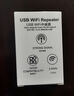 全屋滿(mǎn)格wifi信號放大器穿墻王家用wifi網(wǎng)絡(luò )信號增強器5G千兆網(wǎng)速 規格 全屋信號增強器 曬單實(shí)拍圖