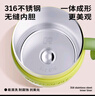 BOTTLED JOY噸噸杯保冰保溫杯王一博馬克水杯帶蓋316不銹鋼學(xué)生水杯教師禮物 藍(lán)莓芝士*316不銹鋼450ml 曬單實拍圖