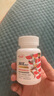 NaturaStar氨糖軟骨素120片 美國進口中老年膝蓋半月板關(guān)節(jié)強骨鈣鯊魚維骨力 曬單實拍圖