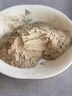胖東來藥房品質(zhì) 三葉青中藥材500g 漢方傳承三葉青中藥粉野生金絲 野生三葉青100克（代客磨粉） 曬單實拍圖