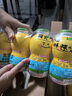 金豆芽?jī)和疸y花柚子汁155ml*16瓶禮盒夏天孩子飲料寶寶零食果汁西柚汁 曬單實(shí)拍圖