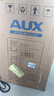 奧克斯（AUX）換氣扇工業(yè)軸流風(fēng)機(jī)車(chē)間崗位送風(fēng)機(jī)倉(cāng)庫(kù)工地風(fēng)機(jī)強(qiáng)力風(fēng)機(jī)趴地扇 3檔調(diào)速+強(qiáng)勁勁大風(fēng)量【16寸】 工業(yè)崗位風(fēng)機(jī)+吹風(fēng)遠(yuǎn) 曬單實(shí)拍圖