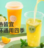 紅棉小粒黃冰糖烘焙炒糖色老冰糖多晶廚房調(diào)味花茶冰糖 1.2kg 曬單實(shí)拍圖
