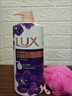 力士（LUX）依蘭香沐浴露套裝幽蓮魅膚沐浴乳1000g送幽蓮350g 持久留香 曬單實(shí)拍圖