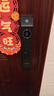 凱迪仕（KAADAS）P30 Pro Max 雙攝款高清大屏貓眼智能門鎖 人臉識別指紋智能鎖 金剛P30 Pro Max 雙攝款 曬單實拍圖