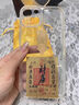 財(cái)庫手機(jī)貼生肖手機(jī)貼招財(cái)進(jìn)寶手機(jī)金屬貼百順貼新款招財(cái)令 財(cái)庫貼*3+懸浮盒 9*9懸浮盒 曬單實(shí)拍圖