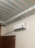 小米（MI）大1匹 巨省電pro 超一級能效  變頻冷暖 空調(diào)掛機 26GW-NA20/V1A1 國家補貼20%【2025新款】 曬單實拍圖