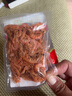 南極磷蝦 工廠直發(fā)大蝦仁紅蝦干海鮮南極磷蝦海產(chǎn)干貨蝦皮淡干 磷蝦 20g(凈重)  嘗鮮裝 曬單實拍圖