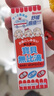 MUHI寶貝無比滴止癢液嬰幼兒童寶寶 蚊蟲叮咬消紅腫消蚊子包清涼驅(qū)蚊液 汗疹濕疹痱子皮炎敏感泛紅滴劑40ml 曬單實(shí)拍圖