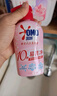 奧妙【新升級去除HPV】內(nèi)衣內(nèi)褲洗衣液櫻花300g*2 去血漬99.9%除菌 曬單實拍圖