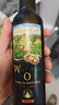 爺爺?shù)霓r(nóng)場核桃油食用油250ml 法國進(jìn)口熱炒油涼拌全家可用 贈嬰兒輔食食譜 曬單實(shí)拍圖