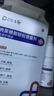 DR.SCT腳氣噴霧劑止癢脫皮爛腳丫真菌感染爛腳丫腳臭腳癢可搭膏藥貼 曬單實拍圖