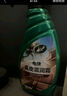 龜牌（Turtle Wax）硬殼盾真皮滋潤霜(G-300802)500ml汽車內(nèi)飾清潔座椅皮革保護劑 曬單實拍圖