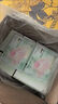 朵薇【現(xiàn)貨】黃子韜衛(wèi)生巾醫(yī)護(hù)級奢護(hù)多維舒緩蠶絲衛(wèi)生巾日夜10包+2片 日夜組10包+2片(經(jīng)期褲M-L) 曬單實拍圖