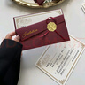 邀請函請柬邀請函定制信封套高端大氣商務(wù)開業(yè)活動會議年會請?zhí)堎|(zhì) 10份【酒紅色】【打印版】 曬單實拍圖