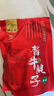 尊匠【自營正品】蘋果16/15充電器頭45W適配原裝快充套裝充電線氮化鎵iphone16promax/plus手機數(shù)據(jù)線 45W快充頭+1米編織快充線 曬單實拍圖