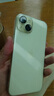 Apple/蘋果 iPhone 15 Plus (A3096) 128GB 黃色支持移動(dòng)聯(lián)通電信5G 雙卡雙待手機(jī) 曬單實(shí)拍圖