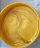 韓紀黃金貴婦眼膜貼眼提拉緊致抗皺袋淡化細紋黑眼圈補水保濕熬夜護膚 2盒120片 曬單實(shí)拍圖