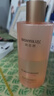 潤百顏玻尿酸高保濕補(bǔ)水精粹水300ml精華水爽膚水護(hù)膚品  曬單實(shí)拍圖