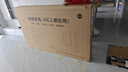 創(chuàng)維電視黑騎士A5F Pro 75英寸QD-Mini LED 超越oled液晶游戲平板智能4k電視機(jī) 國家補(bǔ)貼 a5dpro+ 曬單實拍圖