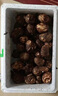 京鮮生山東牛奶小芋頭凈重4.5斤中果源頭直發(fā)包郵 曬單實拍圖