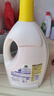 滴露（Dettol）衣物除菌液 消毒液 檸檬3L 99.9%殺菌除螨內(nèi)衣兒童衣物可配洗衣液 曬單實(shí)拍圖