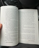 Flipped 怦然心動(dòng) 英文原版 英語(yǔ)原著小說(shuō) 原版進(jìn)口 可搭夏洛的網(wǎng)英語(yǔ)原版wonder奇跡男孩【新版內(nèi)頁(yè)黑白印刷】 曬單實(shí)拍圖