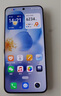 榮耀X70 手機(jī)榮耀新品5G手機(jī) 金標(biāo)十面抗摔 IP69防水 8300mAh青海湖電池 朱砂紅 8GB+256GB【2年碎屏險(xiǎn)】 官方標(biāo)配 曬單實(shí)拍圖