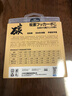 YGK PE SUPER進(jìn)口純碳線路亞前導(dǎo)線專(zhuān)用碳素主線正品強(qiáng)拉力海釣磯釣超柔軟子線 碳素前導(dǎo)線【路亞專(zhuān)用】50米 2# 曬單實(shí)拍圖