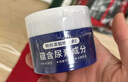 TOOLDOO維生素e尿素霜10%乳膏雞皮膚干燥毛囊角質(zhì)疙瘩大腿身體乳100g 曬單實(shí)拍圖