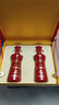 劍南春 金劍南K6 52度 500ml*2瓶 禮盒裝 濃香型白酒 曬單實(shí)拍圖