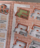 擁抱熊小小泥瓦匠手工DIY小屋建筑蓋房子仿真別墅磚塊積木拼裝兒童玩具 農(nóng)家小院【152件】送工具+水泥 曬單實(shí)拍圖