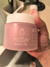 芭妮蘭凈柔卸妝膏經(jīng)典款180ML 秒乳化 臉部眼唇卸妝可用 曬單實拍圖