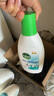 滴露（Dettol）衣物內(nèi)衣除菌液750ml99.9%滅真菌內(nèi)褲消毒兒童適用可配內(nèi)衣洗衣液 曬單實(shí)拍圖