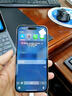 Apple iPhone 15 Pro 蘋果15pro二手 國行5G 雙卡雙待手機全網(wǎng)通 原色鈦金屬【評價有禮】 【99新】128G【性價比推薦】3期免息 五星店鋪+購物無憂+三年質(zhì)保 曬單實拍圖