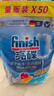 finish亮碟洗碗凝珠50顆 洗碗機洗滌劑洗碗粉洗碗塊專用鹽耗材定期購 曬單實拍圖
