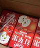 惠爾康果汁飲料紅蘋(píng)果 清爽飲品 248ml*24盒 整箱飲料 禮盒裝 年貨送禮 曬單實(shí)拍圖