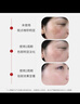 形象美泊蝶膚妍白祛斑面霜淡化黑色素去斑霜雀斑黃褐斑老年斑曬斑凝膠 曬單實(shí)拍圖