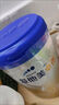 愛他美（Aptamil）【3罐裝】原卓萃新國標卓傲嬰幼兒配方粉 卓傲1段800克*3罐 (咨詢優(yōu)惠) 曬單實拍圖